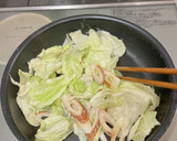 【楽めし】ちくわとキャベツの醤油マヨ炒め作り方2写真