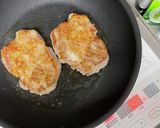 ローストポーク〜粒マスタードソース〜作り方3写真