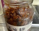 醤油麹簡単作り方4写真