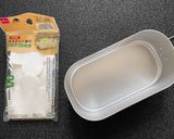 95℃ 米粉のチーズ蒸しパン作り方21写真