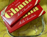 しっとりチョコクッキー作り方1写真