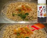 美味ドレとチキン南蛮玉ドレで粗おろし蕎麦作り方2写真