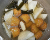 さつま揚げと大根＊昆布のサッと煮♪作り方2写真
