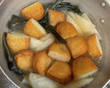 さつま揚げと大根＊昆布のサッと煮♪作り方4写真