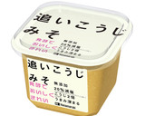さつまいもと油揚げのおみそ汁作り方1写真