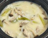 コク旨極上！とり白湯風の味噌バター雑炊作り方5写真