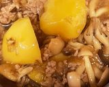 じゃがいものトロトロ丼作り方5写真