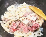 牛れんこん作り方2写真