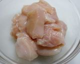 簡単！白だしだけ唐揚げ作り方1写真