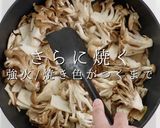 餃子の皮de激ウマ！きのこのピザ作り方10写真