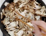 餃子の皮de激ウマ！きのこのピザ作り方8写真