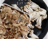 餃子の皮de激ウマ！きのこのピザ作り方3写真