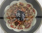 餃子の皮de激ウマ！きのこのピザ作り方20写真