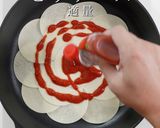 餃子の皮de激ウマ！きのこのピザ作り方16写真