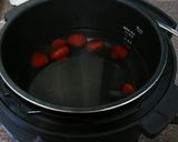 電気圧力鍋（鍋モード）で栗の皮むき作り方1写真