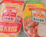 ♯HB ふわふわ食パン　(比率覚書)作り方1写真