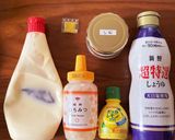 1分|納豆からしでハニーマスタードソース作り方1写真