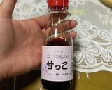 ミズのコブ(ウワバミソウのむかご)の漬物作り方5写真
