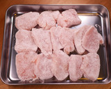 鶏むね肉の和風バジルマヨネーズ和え作り方2写真