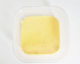 オオバコでふわふわ♡基本のおから蒸しパン作り方3写真