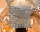 水餃子作り方3写真