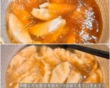 水餃子作り方7写真