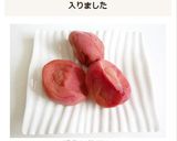 手作り梅干し作り方8写真