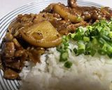 豚バラ大根カレー作り方7写真