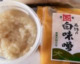 自家製 魚の西京漬け「銀だら」作り方1写真