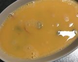 エビのせ中華風茶碗蒸し作り方6写真