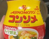ポトフ　フランスの野菜とお肉の煮込み料理作り方6写真
