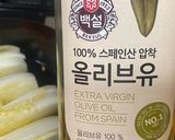 ポトフ　フランスの野菜とお肉の煮込み料理作り方3写真