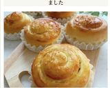 HBで簡単★バニラシュガーロール作り方15写真