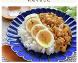 大根と大豆のヘルシードライカレー作り方10写真