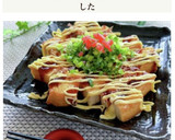 簡単・節約！厚揚げのたこ焼き風作り方7写真