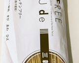 秋鮭で米粉クリームパスタ グルテンフリー作り方5写真