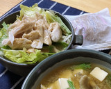 ササミで簡単 ほったらかし蒸し鶏作り方8写真