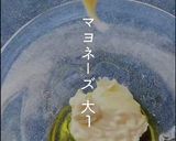 バター不要！ガーリックトースト！作り方3写真