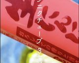 バター不要！ガーリックトースト！作り方4写真