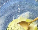 バター不要！ガーリックトースト！作り方5写真