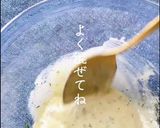 バター不要！ガーリックトースト！作り方6写真