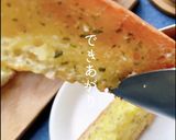 バター不要！ガーリックトースト！作り方10写真