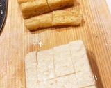 我が家の豚汁作り方7写真