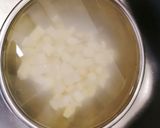 レンチン蒸しパン！さつまいも作り方1写真