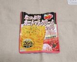 ゴボ天おくら烏賊蜆カニトマトクリーム煮作り方1写真