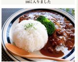市販のルーで★時短・簡単ハヤシライス作り方9写真