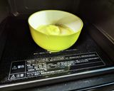 ライスペーパーで簡単コーヒーカスタード作り方4写真
