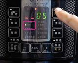 電気圧力鍋で簡単☆秋鮭の炊き込み作り方7写真
