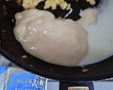 ヨウサマの減塩油揚げのアンチョビコロッケ作り方2写真