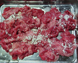 ヨウサマの減塩牛肉のしぐれ炒め作り方1写真